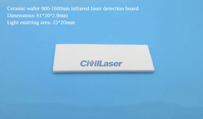 IR laser detection board